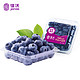 JOYVIO 佳沃 云南当季蓝莓14mm+ 2盒装 约125g/盒（还有西瓜、哈密瓜、血橙、百香果等产品搭配任选）