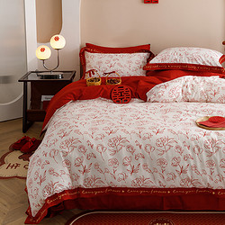 Dohia 多喜爱 纯棉婚庆四件套中式大红印花全棉床单被套红色套件结婚套件