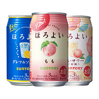 HOROYOI 和乐怡 三得利和乐怡HOROYOI日本进口预调鸡尾酒3口味350ml*3官方正品