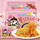 SAMYANG 三养 奶油火鸡面辣鸡肉味拌面650g(130g*5包)奶香浓郁超辣方便面