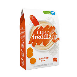 LittleFreddie 小皮 有机高铁益生菌米粉 奥地利版 2段 胡萝卜大米味 160g