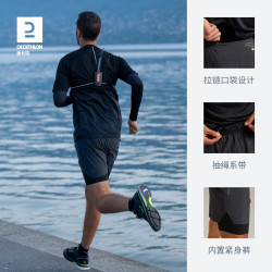 DECATHLON 迪卡侬 男子跑步短裤 8588352