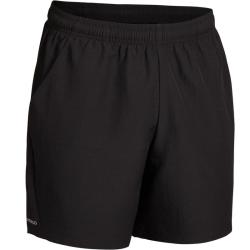 DECATHLON 迪卡侬 男士运动短裤 8081492