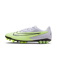 NIKE 耐克 Phantom GX Academy AG 男子足球鞋 DD9469