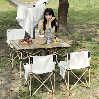 探险者 户外折叠桌椅 全套便携式 铝合金露营用品 野餐套装蛋卷桌子 大号方桌三件套