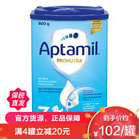 Aptamil 爱他美 有效期到23年12月-Aptamil 德国爱他美 海外3段(6~12个月)800g/罐