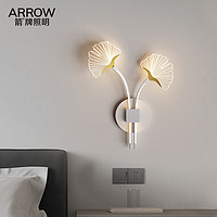 ARROW 箭牌卫浴 箭牌卧室壁灯床头灯简约现代设计师款创意银杏叶客厅背景墙壁灯具