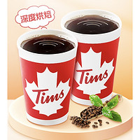 Tims 双杯鲜萃咖啡