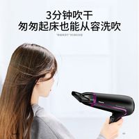 PHILIPS飞利浦电吹风机家用大功率负离子护发速干大风力吹风筒发型师专用