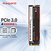 Asgard 阿斯加特 AN3.0 M.2固态硬盘 2TB PCle-3.0