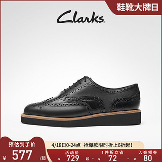 Clarks 其乐 女鞋贝乐系列春厚底坡跟布洛克雕花松糕鞋单鞋女乐福鞋