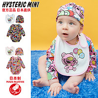 HYSTERIC MINI 黑超奶嘴包屁衣3件套装hystericmini日本新生儿礼物哈衣爬服长袖