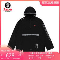 Aape男装春夏猿颜徽章字母印花串标连帽薄款风衣7214XXA 白色 XL