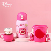 PLUS会员：Disney 迪士尼 儿童316保温杯  草莓熊款 480ML