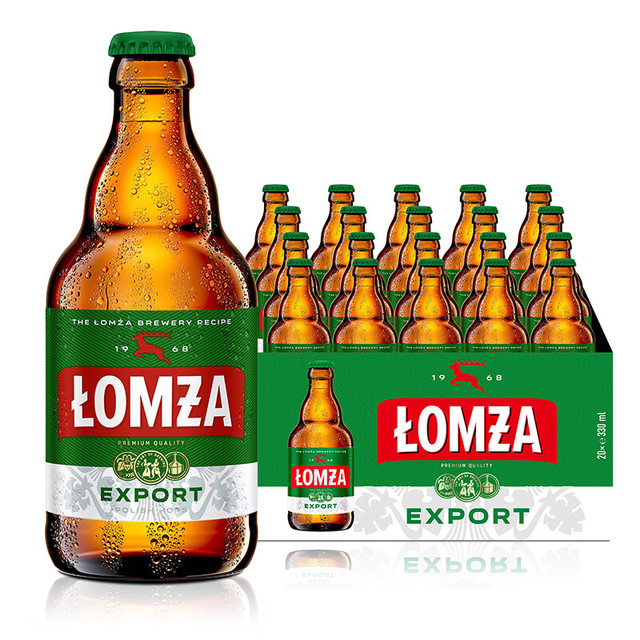 有券的上：LOMZA 乐钻 沃姆扎啤酒330m*20瓶整箱装 精酿啤酒  波兰原装进口