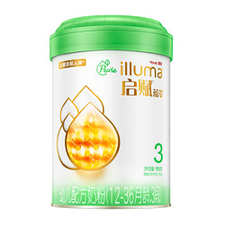 illuma 启赋 有机婴幼儿奶粉  3段 900g