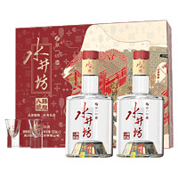 swellfun 水井坊 臻酿八号浓香型高度52度520ml*2瓶