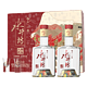 swellfun 水井坊 臻酿八号浓香型高度52度520ml*2瓶