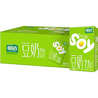yili 伊利 3月新货伊利植选豆奶原味250ml优质植物蛋白豆奶特价批发价早餐奶