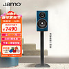 Jamo 尊宝 C709PA 家庭影院发烧级音响