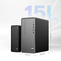 HP 惠普 星Box 十三代酷睿版 27英寸+大机箱 商用台式机 黑色