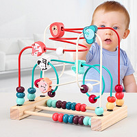 吉吉鱼 婴幼儿童玩具早教木制多功能绕珠串珠数量颜色认知小动物1-2-3岁宝宝女孩玩具男孩生日礼物