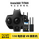  Insta360 影石 Titan专业级8镜头10Bit色深全景摄像机11K 3D电影级VR摄像机 存储卡配件套装　