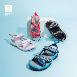 DECATHLON 迪卡侬 儿童凉鞋 8358728