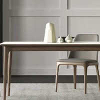 HONDON 弘顿 HD2041-B 岩板实木长方形餐桌 1.2*0.7m