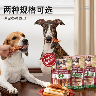 SmartBones 狗零食新品狗狗磨牙棒洁齿骨缠鸡肉咬胶鸡肉干宠物食品