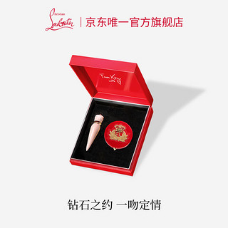 Christian Louboutin CL路铂廷官方萝卜丁唇妆礼盒（光耀定制唇膏001G+钻石气垫10N）口红粉底液 生日礼物女送朋友女生结婚礼物