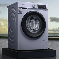 SIEMENS 西门子 WN54A1X42W 滚筒洗衣机洗烘一体机 10公斤