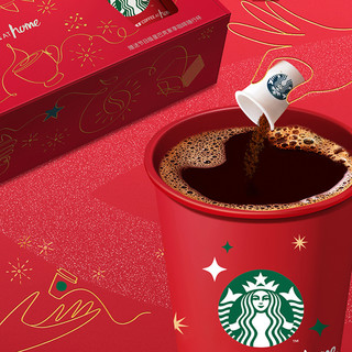 STARBUCKS 星巴克 随星杯 速溶咖啡节日限定礼盒 2.7g*36杯 (中度烘焙随星杯咖啡2.7g*18杯+深度烘焙随星杯咖啡2.7g*18杯)