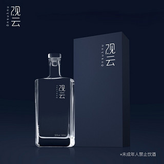 GuanYun 观云 经典蓝 52%vol 浓香型白酒 500ml*4瓶 整箱装