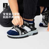 迪卡侬旗舰店儿童凉鞋男女童防滑软底运动沙滩鞋户外休闲鞋子KIDD 28/29 中国红