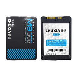 CHUXIA 储侠 M9 SATA 固态硬盘 1TB