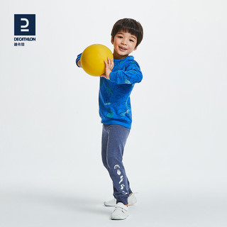 迪卡侬宝宝裤子春秋薄款儿童长裤男童女童幼童运动裤宽松透气KIDC 浅灰色-男女同款 24个月（82-88cm）