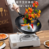 Abrel安博力家用无涂层炒菜锅电磁炉燃气通用烧菜锅平底熟铁炒锅 34cm平底精铁炒锅-珍珠纹