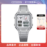 CITIZEN 西铁城 星河战舰 男士石英表 JG2120-65A