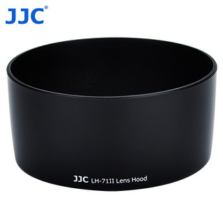 JJC 佳能ES-71II遮光罩EF 50 f/1.4 USM单反相机大光圈标准定焦镜头58mm配件EOS 6D2 5D3 5D4 80D 70D 800D