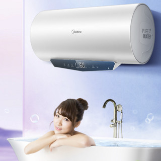 Midea 美的 电热水器3200W变频速热卫生间家用智能储水式80升MC6S一级能效水质可视化