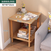 可鲁家居 客厅沙发边几侧边柜角几床头小方几方桌子迷你小户型边桌北欧茶几
