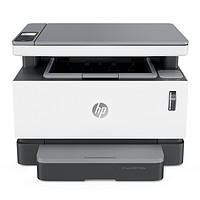 HP 惠普 打印机 1200A标配