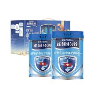 Nestlé 雀巢 成人奶粉中老年奶配方奶粉  700g*2罐礼享装