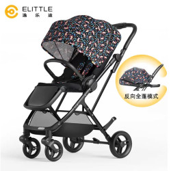 elittle 逸乐途 小恐龙婴儿推车 双向版