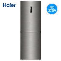 Haier 海尔 272L两门双门双变频风冷无霜节能家用宿舍官方租房小型电冰箱