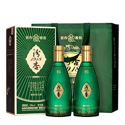 汾杏 53度清香型白酒 汾杏1918 清韵墨竹 475ml*2瓶装 赠礼袋　