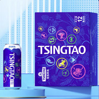 TSINGTAO 青岛啤酒 十二星座新潮 啤酒 330ml*12听