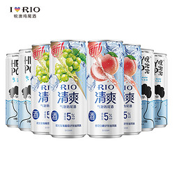 RIO 锐澳 清爽春见白桃330ml*2罐清爽阳光玫瑰葡萄330ml*2+气泡水*4