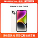 Apple 苹果 iPhone 14 Plus系列 A2888 5G手机